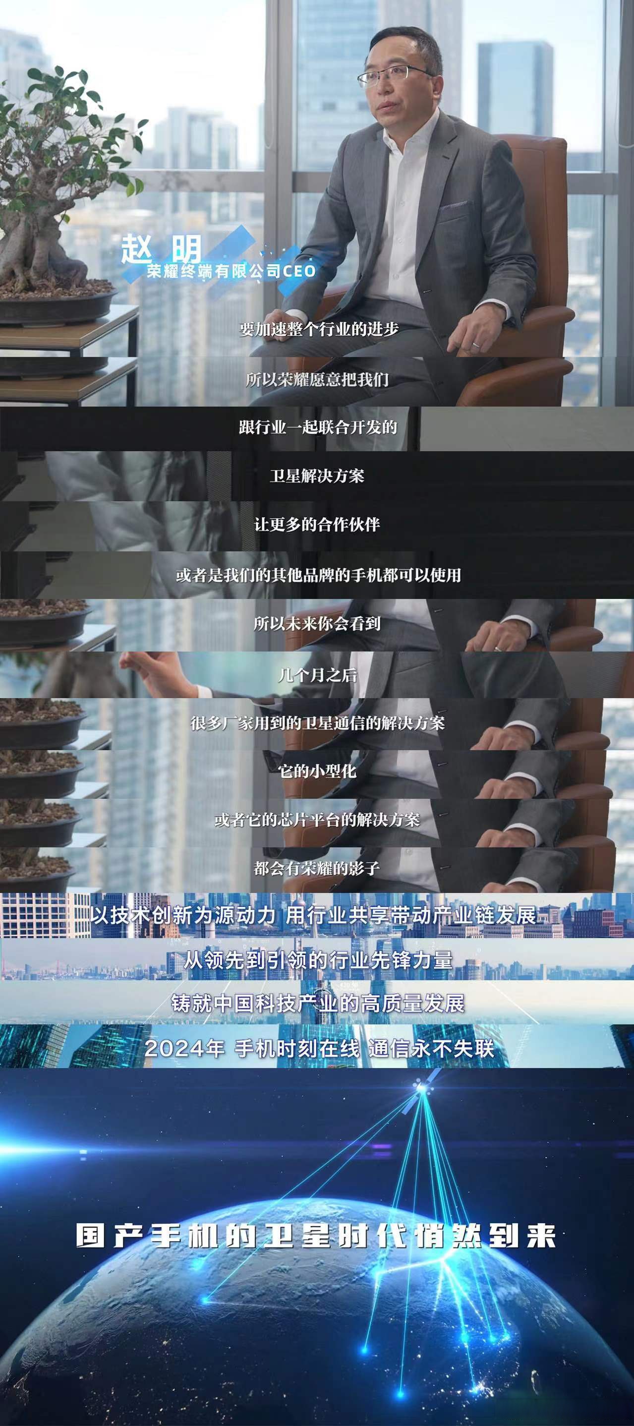 盛路通信:公司研发的微波模块组件可应用于卫星通信系统