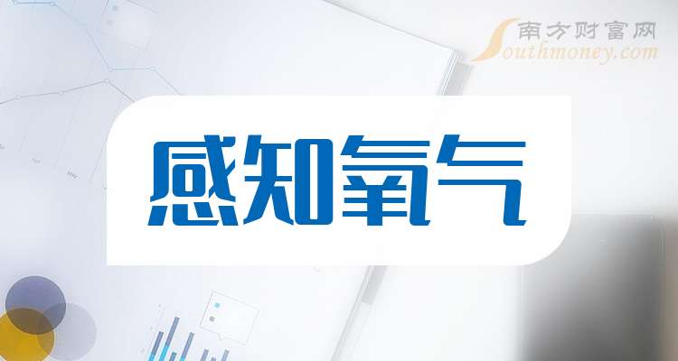 30亿“百令”蛋糕硝烟未熄：华东医药1.11亿专利诉讼一审败诉，将上诉争夺市场话语权