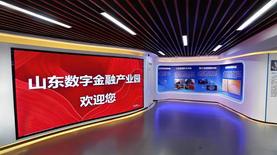 混改助力，金融赋能金开新能推进多元化能源布局