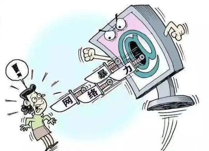 《互联网平台价格行为规则》印发