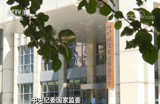 国家矿山安全监察局印发《金属非金属矿山智能化建设指南》