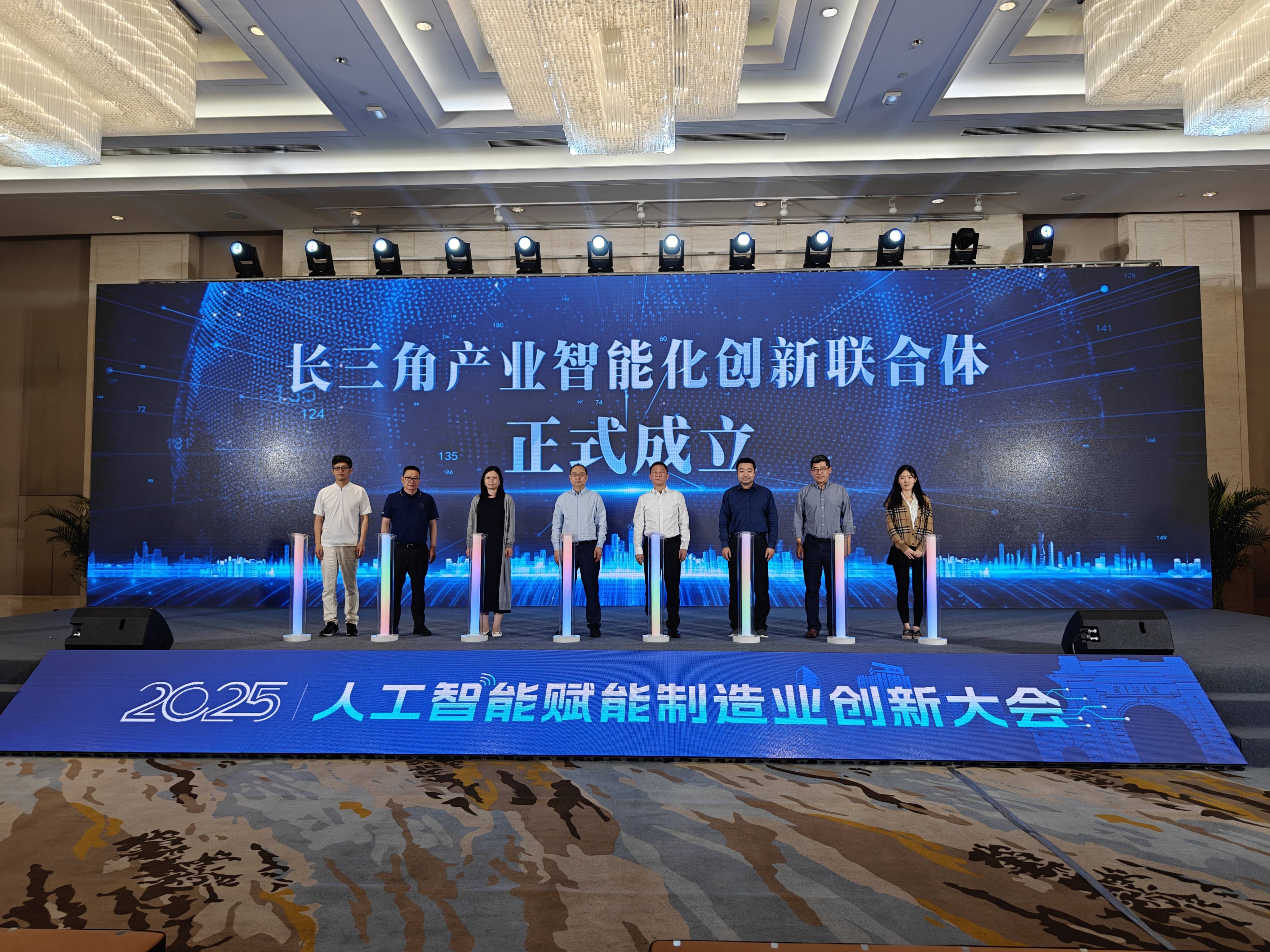 浙江：加快推动人工智能创新发展高地建设 全面实施“人工智能+”行动