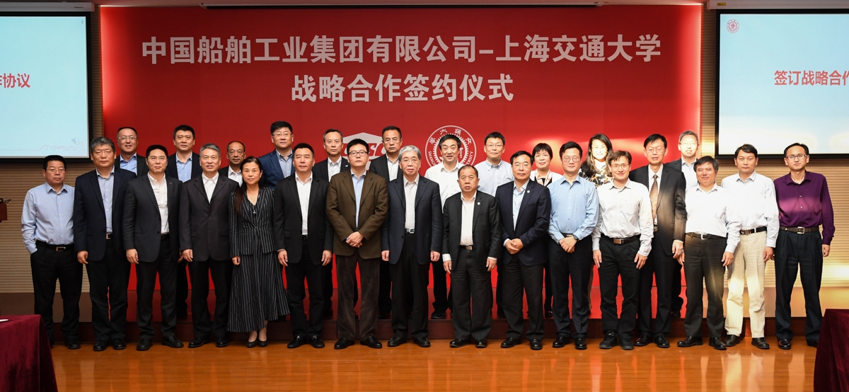 包钢集团与中国二十二冶集团签署战略合作协议