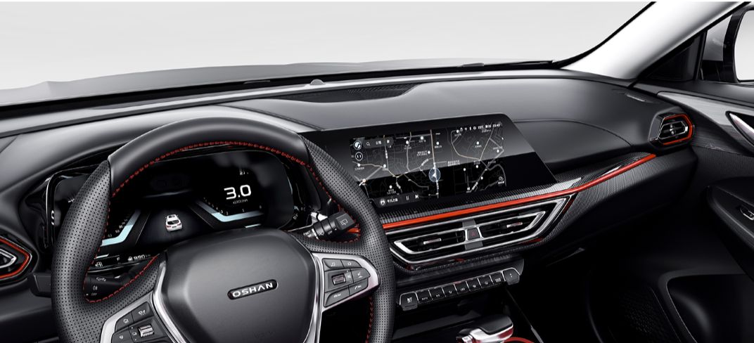 近一周机构调研210多只个股 长安汽车最受青睐