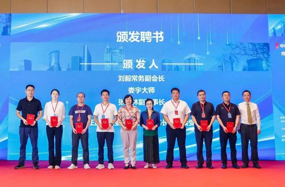 钢协组织召开2025年钢铁下游协会及相关钢铁企业座谈会