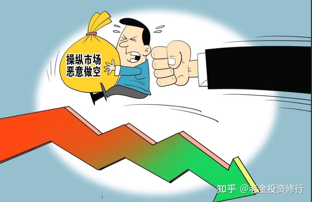 两只A股突发！实控人被采取刑事强制措施