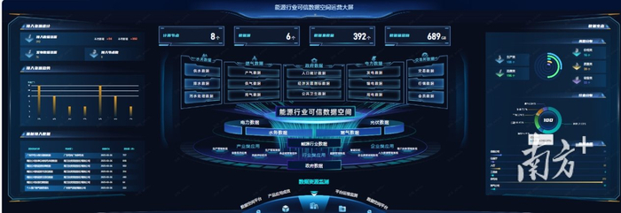 胜通能源斩获8连板 续创历史新高