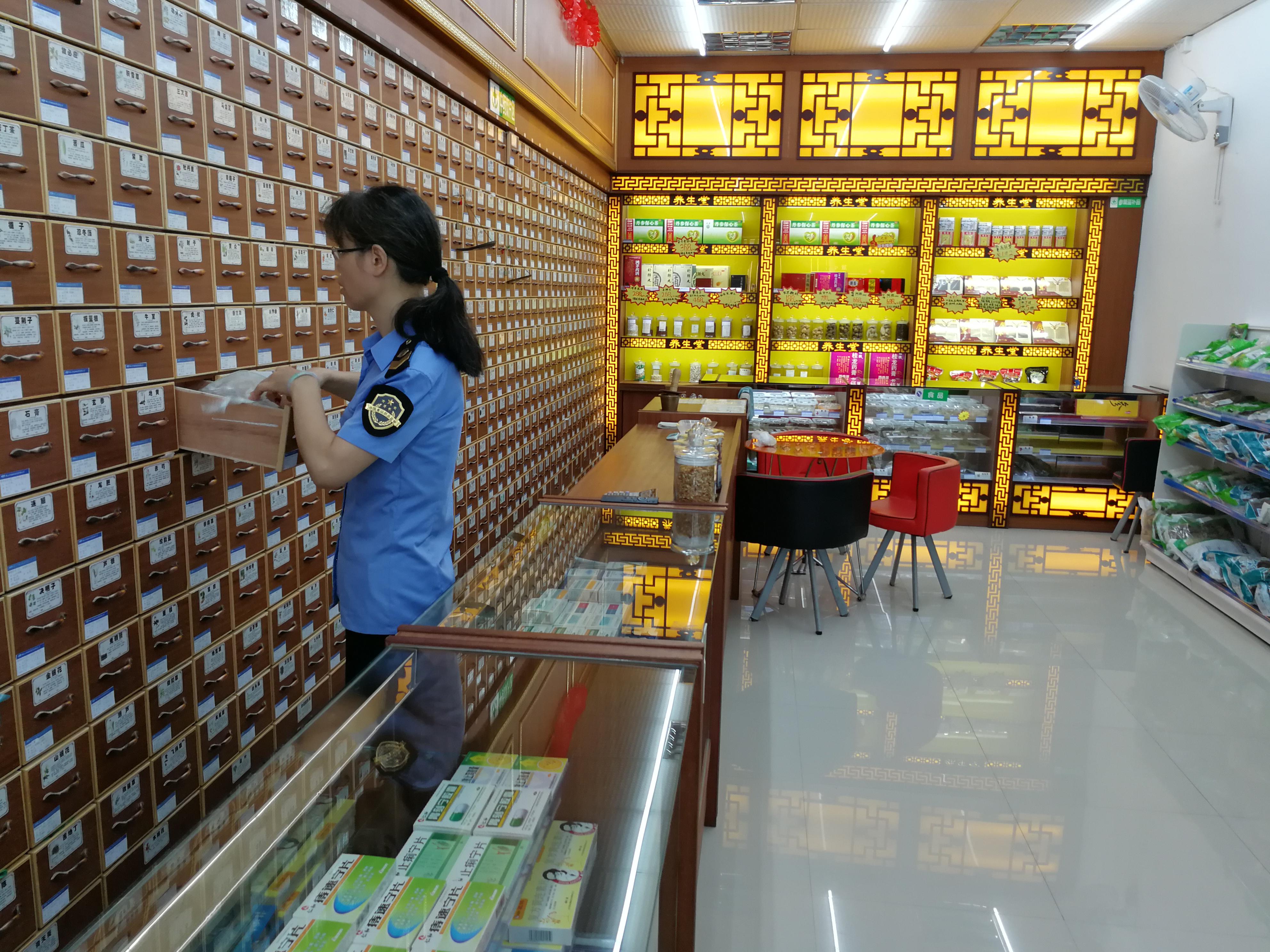 中药饮片有了“电子身份证” 《中药饮片追溯码编码规则》公开征求意见