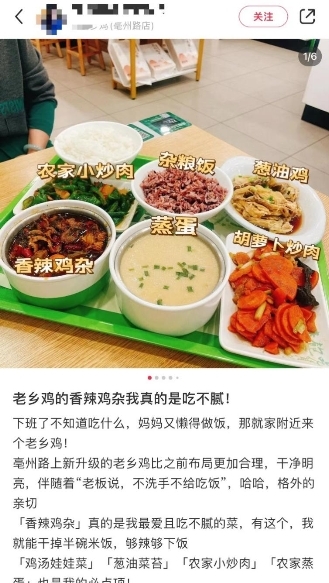 上交所新增受理沈鼓集团IPO申请