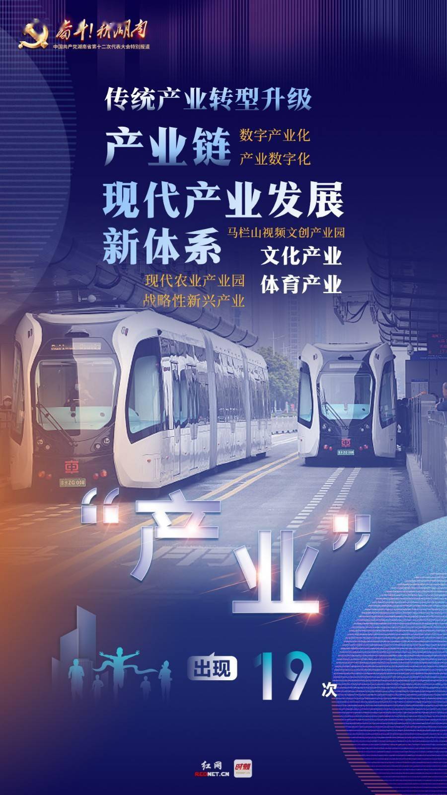 多项重磅报告发布 “深圳金融高质量发展新路径”研讨会圆满落幕