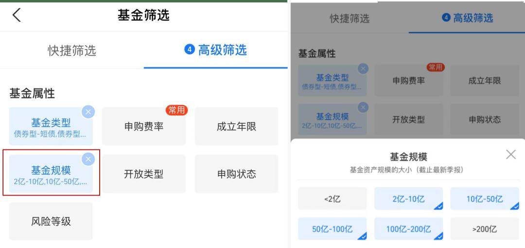 盛世投资超募设立国内首只S基金接续重组基金