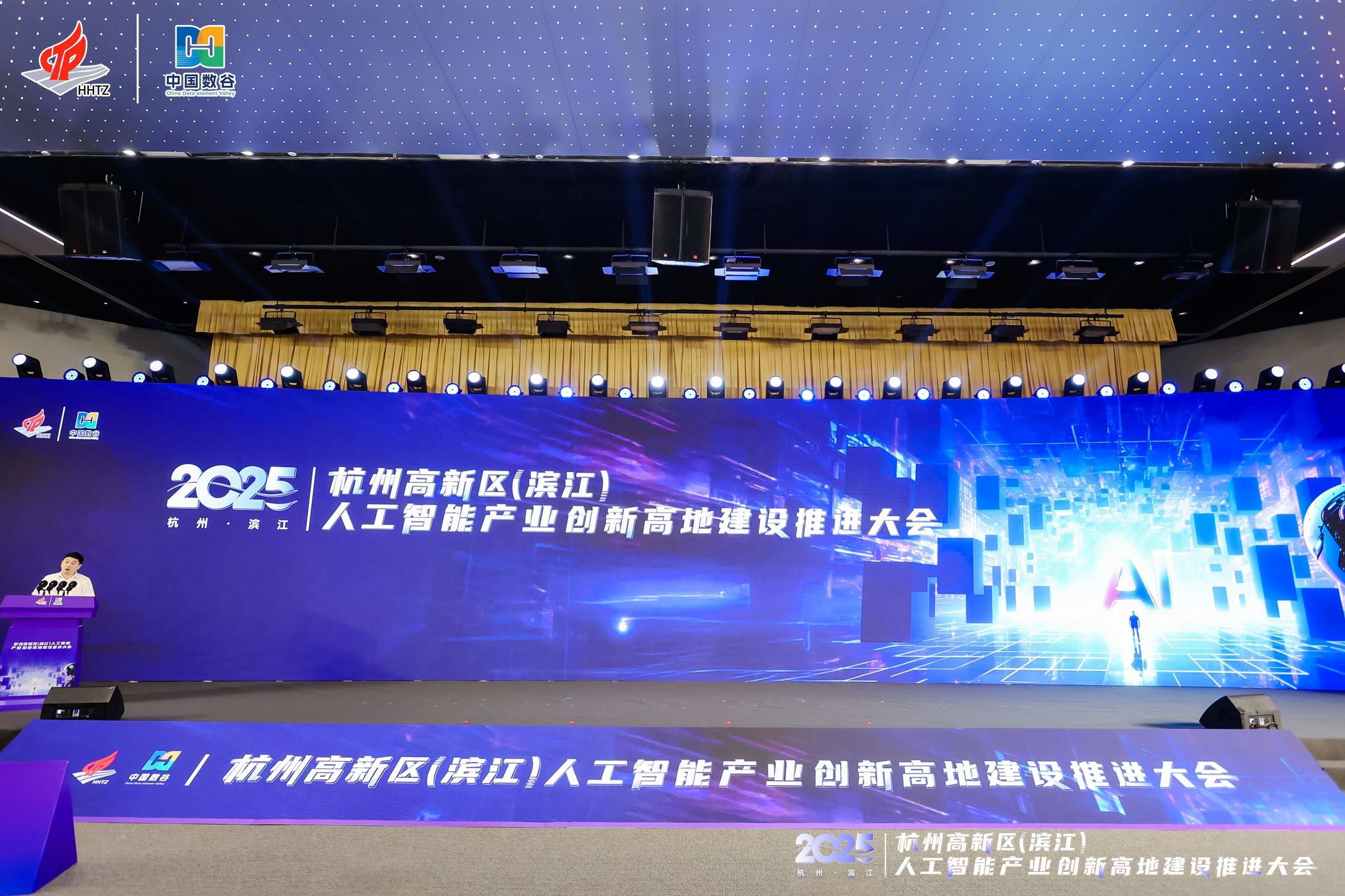 我国有望成为数据智能服务规模应用高地