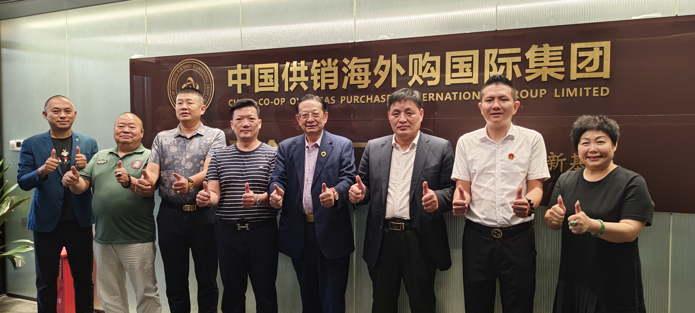 两家外资保险资管公司，获批开业