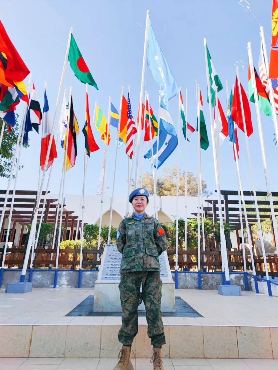 黄光裕有了新职位！马化腾担任荣誉会长