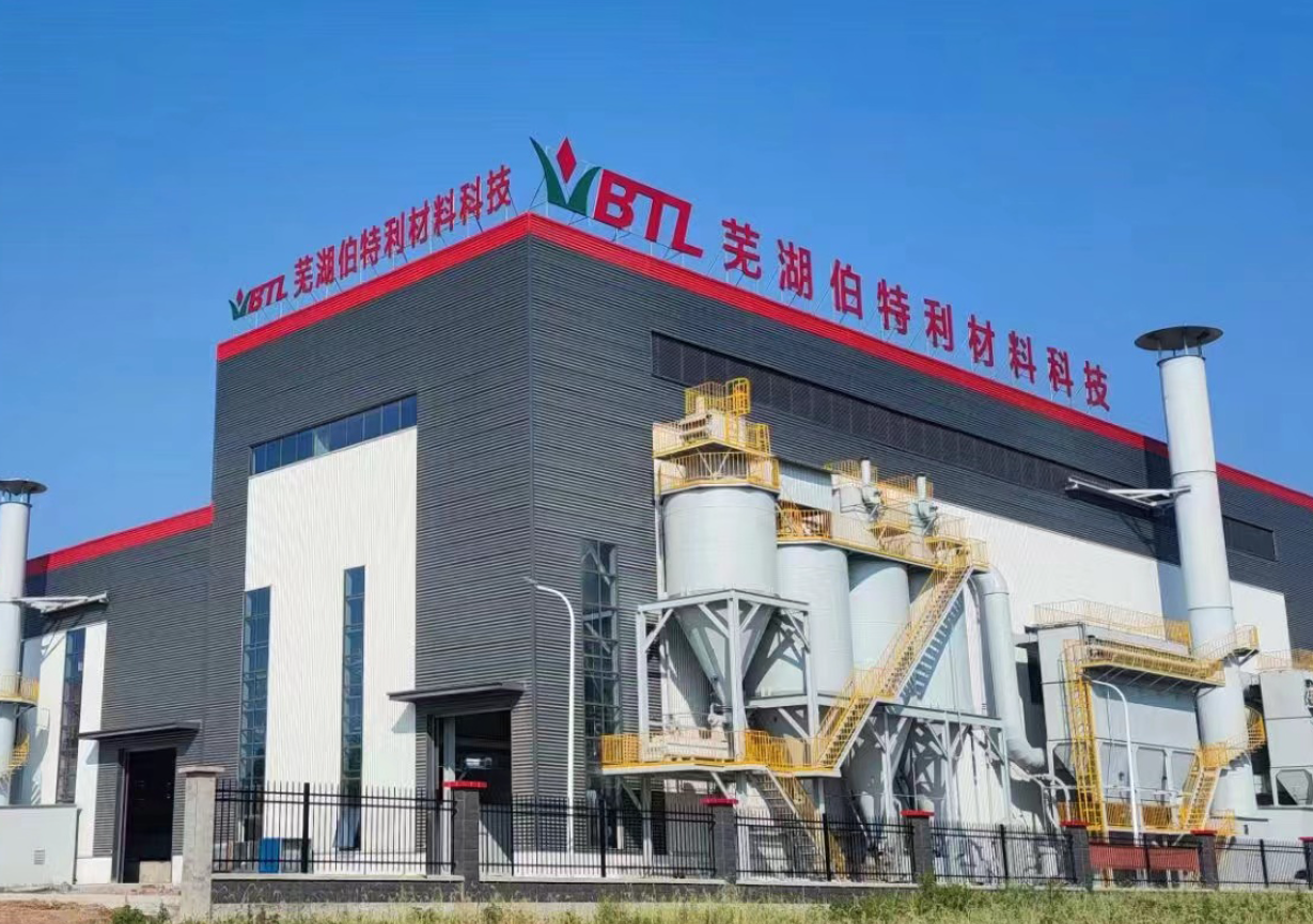 长源电力拟投建松滋100MW风电项目 提高清洁能源比重