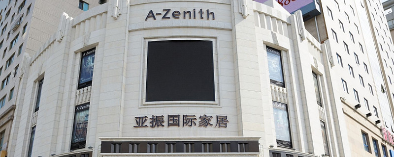 立方控股1月5日龙虎榜数据