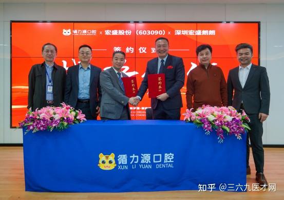 A股公司宣布达成脑机接口领域合作，上交所火速关注