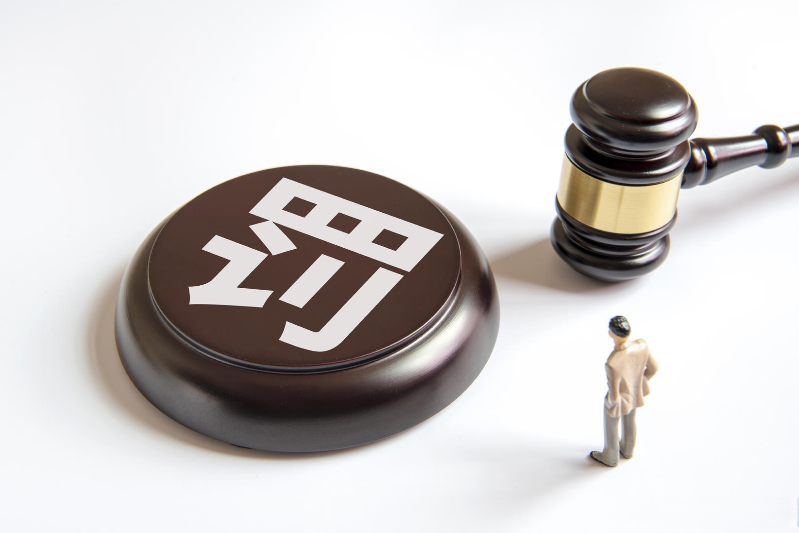 上交所对英集芯下发监管工作函