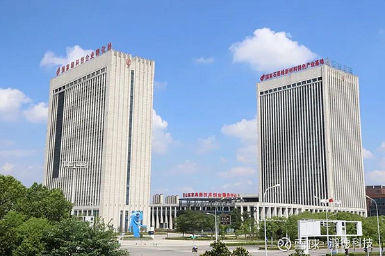 全国首单！外高桥工业厂房机构间REITs正式挂牌