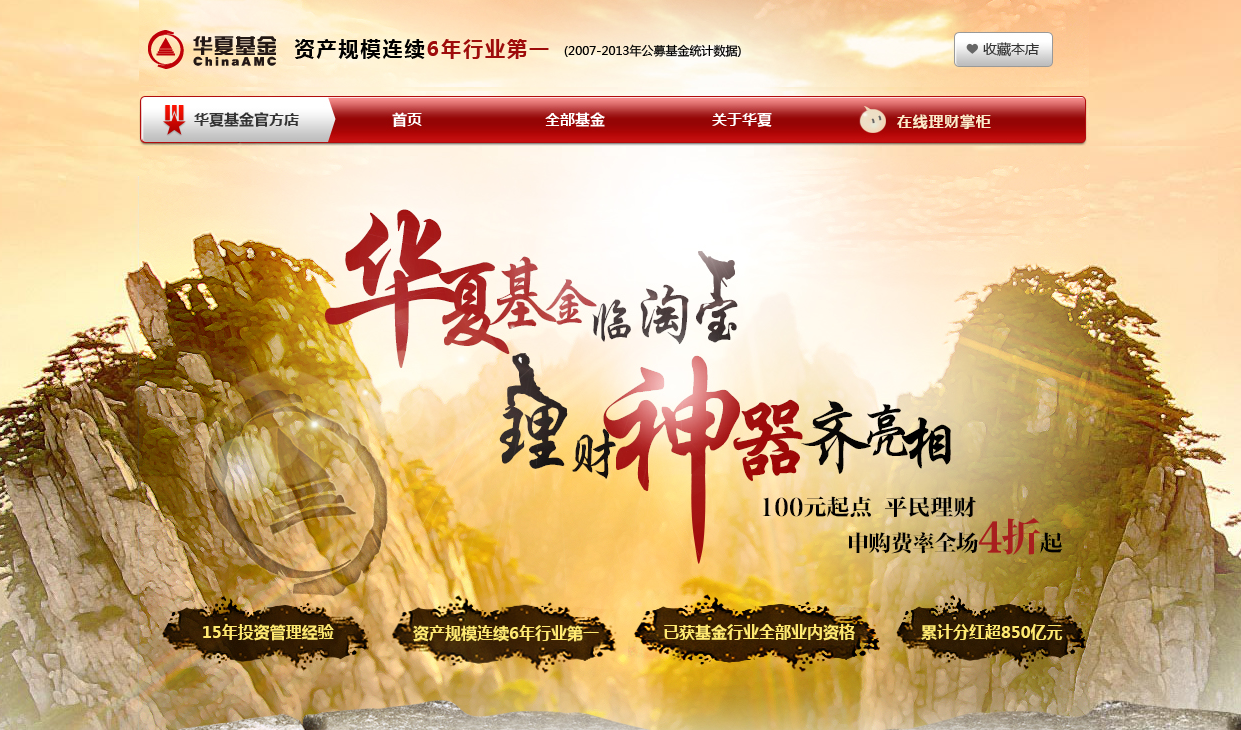 政策流变:地方响应落地“1号文”,新设基金降速提效