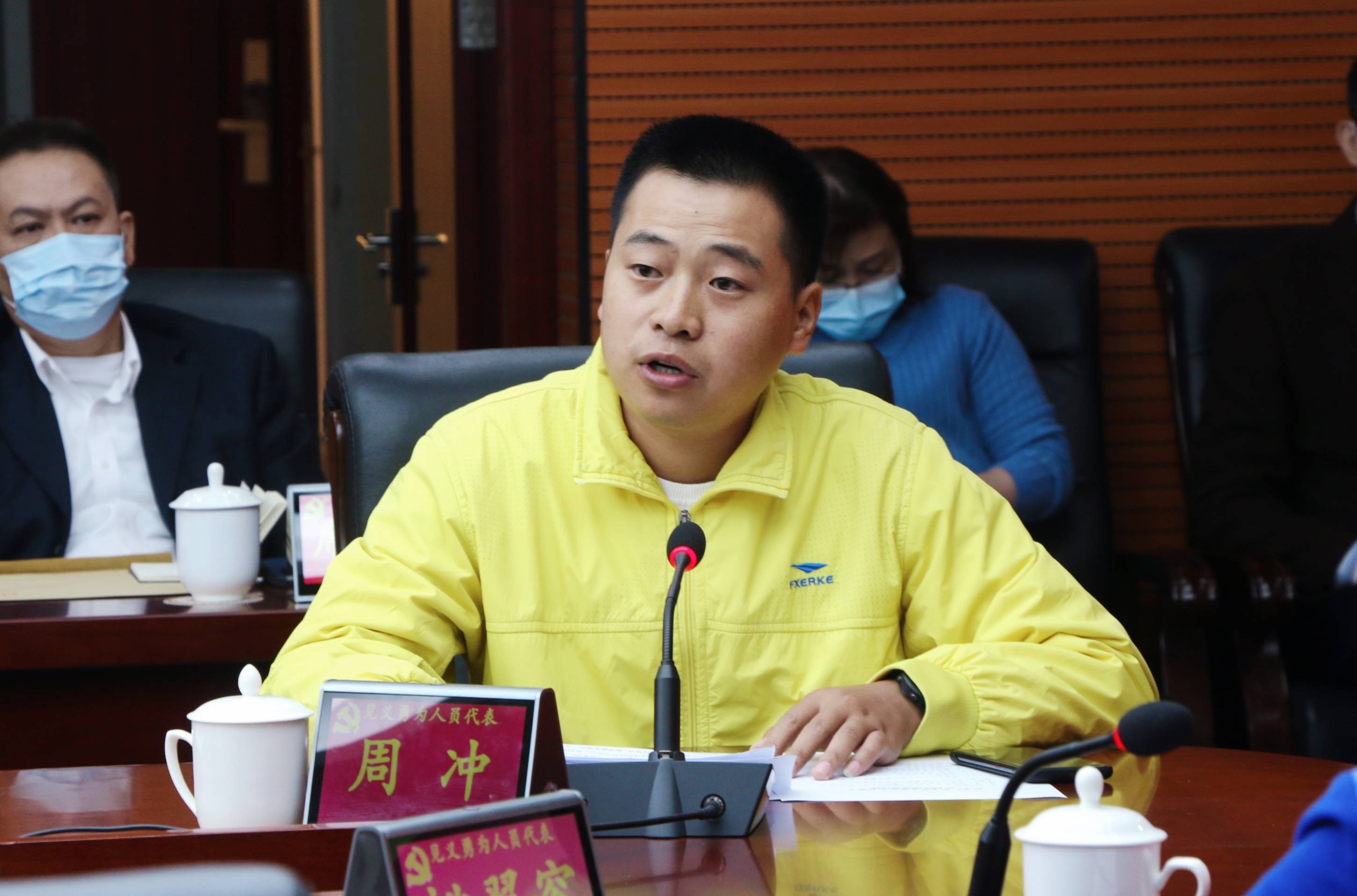 政策流变:地方响应落地“1号文”,新设基金降速提效