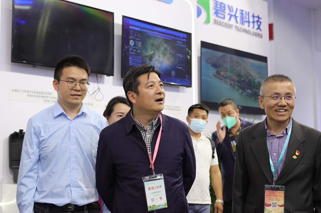 碧兴物联陷“多事之秋”:股东减持、监管函接踵而至,业绩亏损加剧