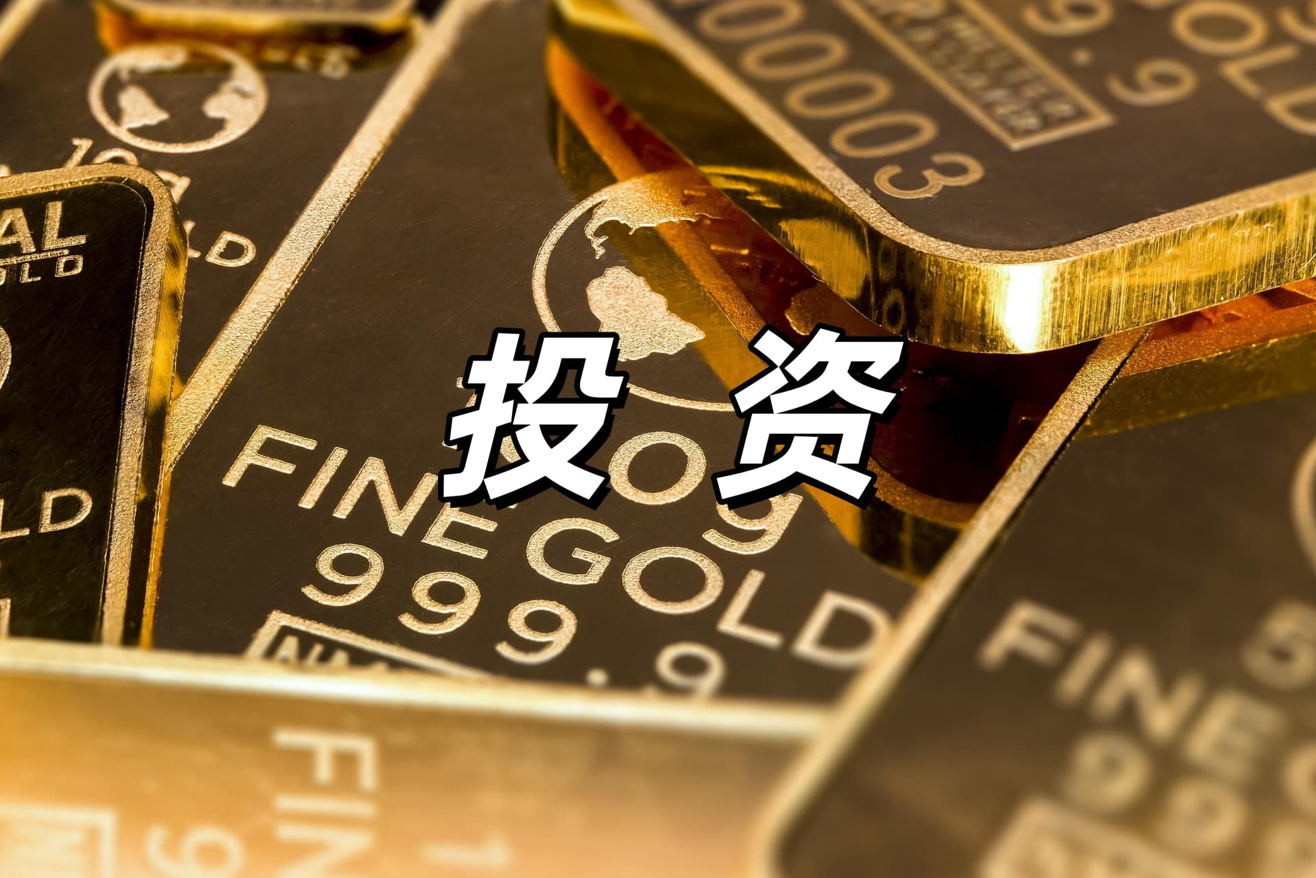 【财经分析】2026年一季度信用债投资——宽松底色下的结构深耕与风险规避