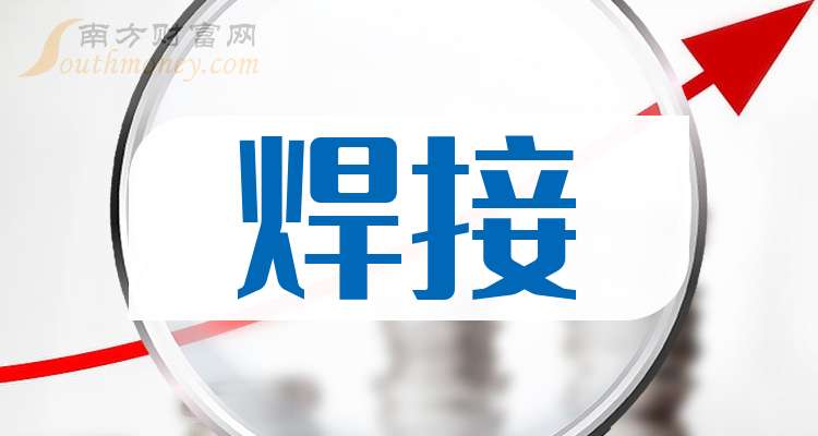 超捷股份股价又创新高，今日涨3.08%