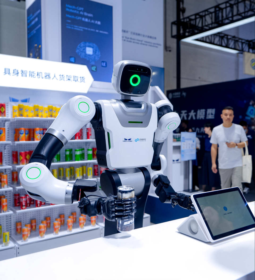 星动纪元携人形机器人家族亮相CES 海外业务占比达50%