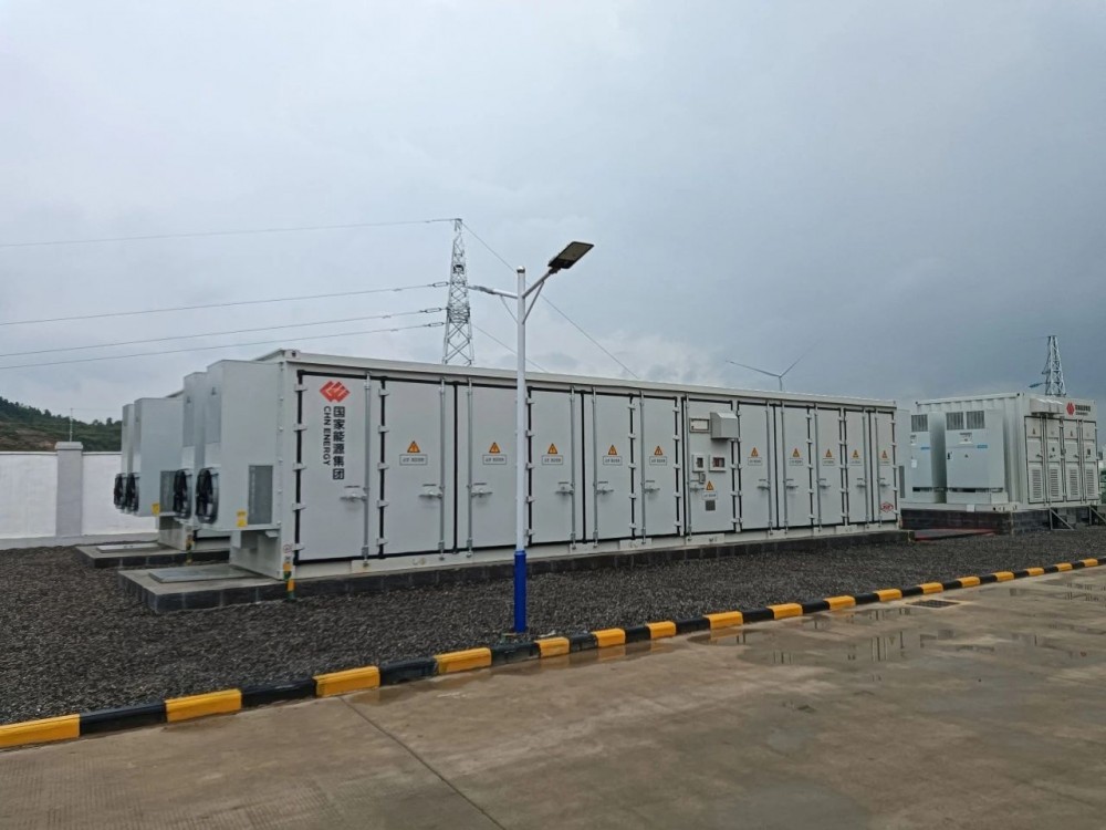 毛里塔尼亚首座220兆瓦混合能源电站项目启动建设