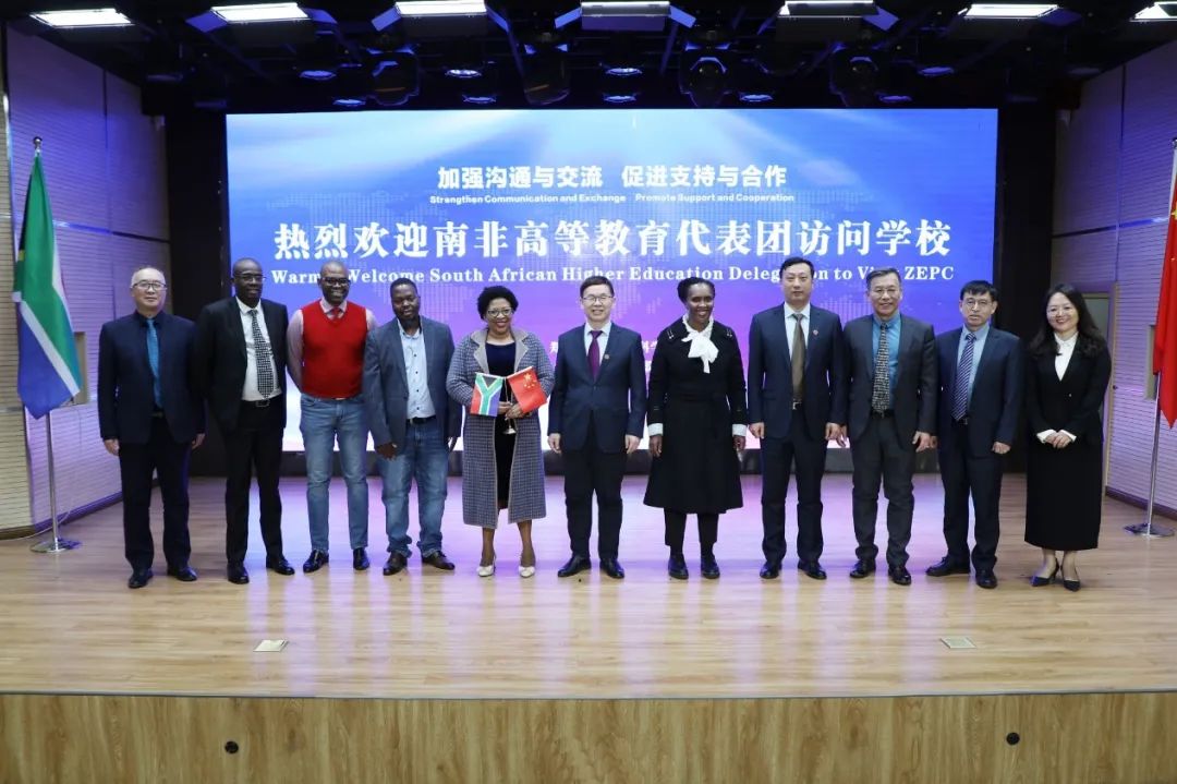 南非国家能源监管机构任命电力市场咨询论坛指导电力市场改革