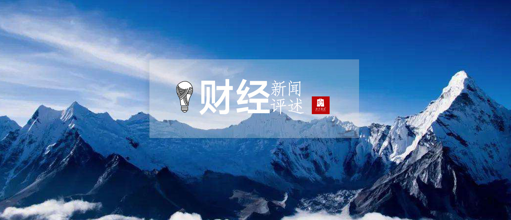 外贸“基本法”大修,跨境服务贸易纳入负面清单管理