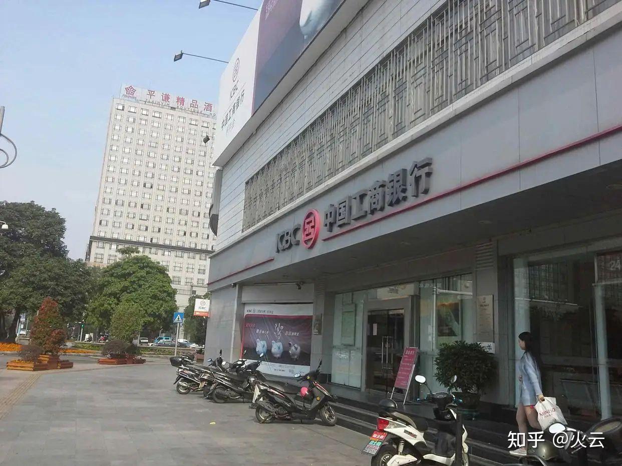 开年,银行股权投资“加速跑”!