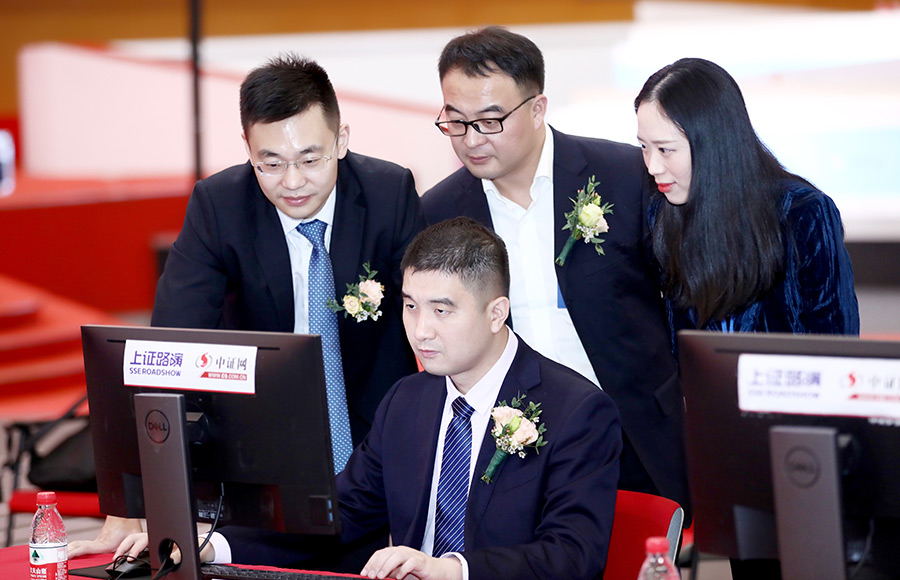 A股公司“拟580万元聘回8名原高管”引质疑！最新回应：3人放弃领薪！