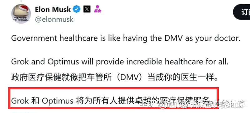 OpenAI再出手!1亿美元收购“美版阿福”!