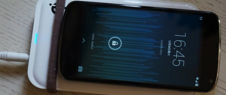 “24一创01”将于1月19日付息