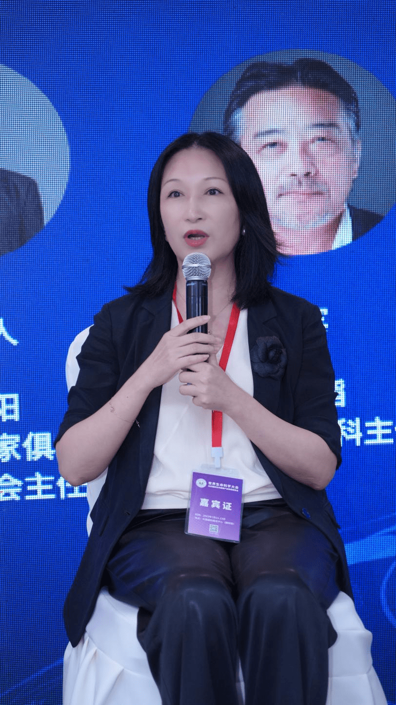 何氏眼科:先进制造基金拟减持公司不超1.97%股份