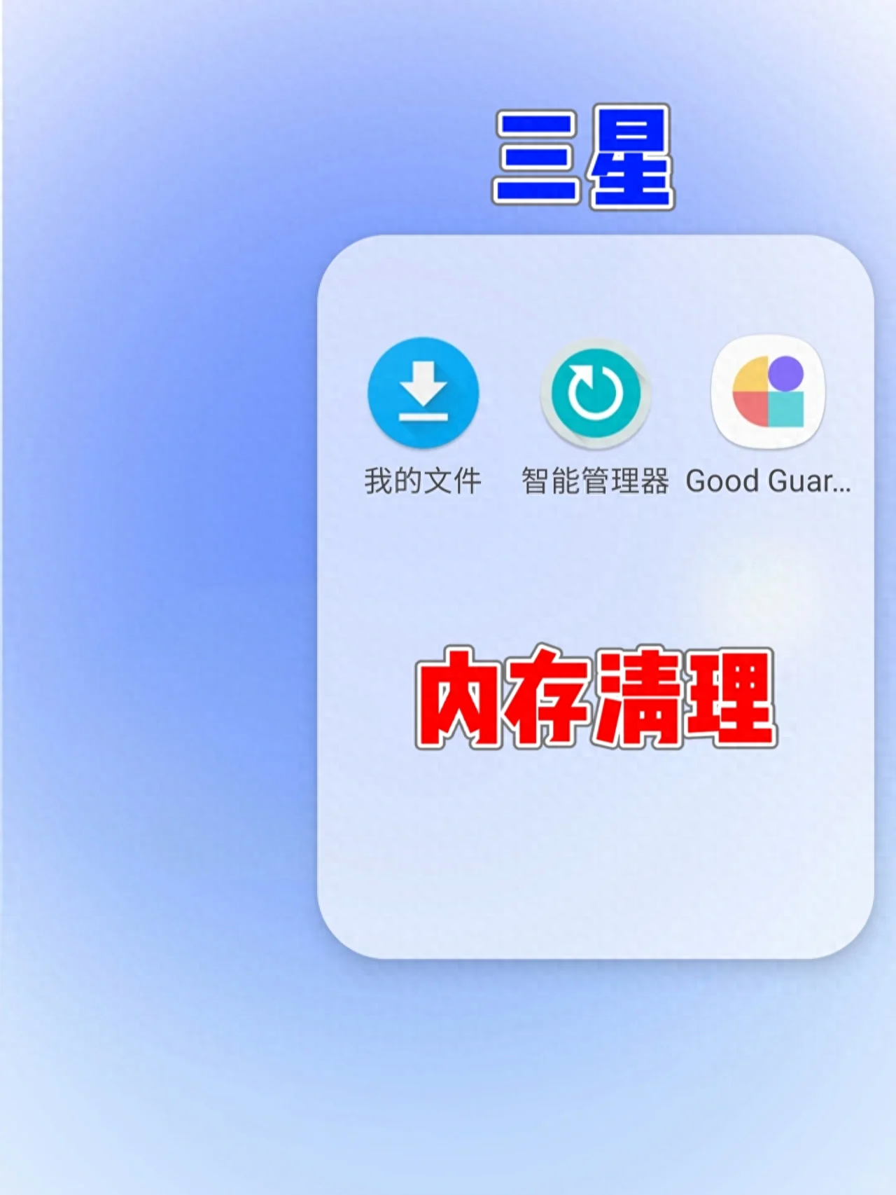 美光警告内存大缺货、三星发放超额奖金? 存储上市公司业绩爆棚