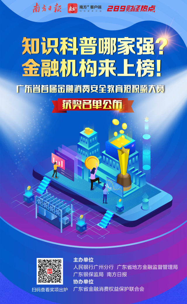 债市分化延续 预计还将震荡运行 | 机构要评