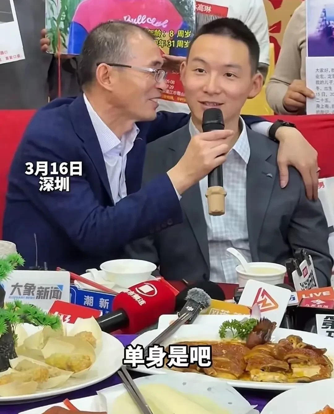 西贝获新一轮融资，此前曾透露2026年上市计划