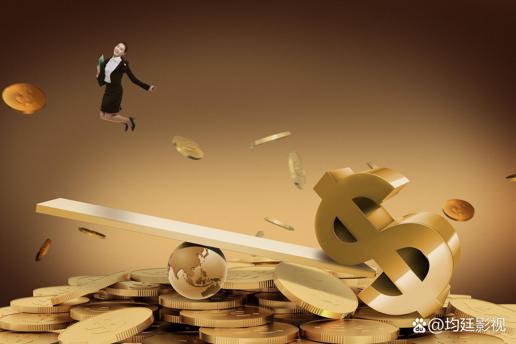 京运通：预计2025年净利润亏损12.3亿元―17.4亿元