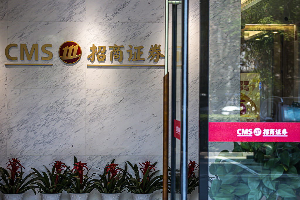 600490！董秘空缺4年，两任董事长被监管警示