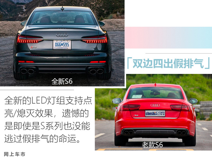 国内APT价格报95万元/吨