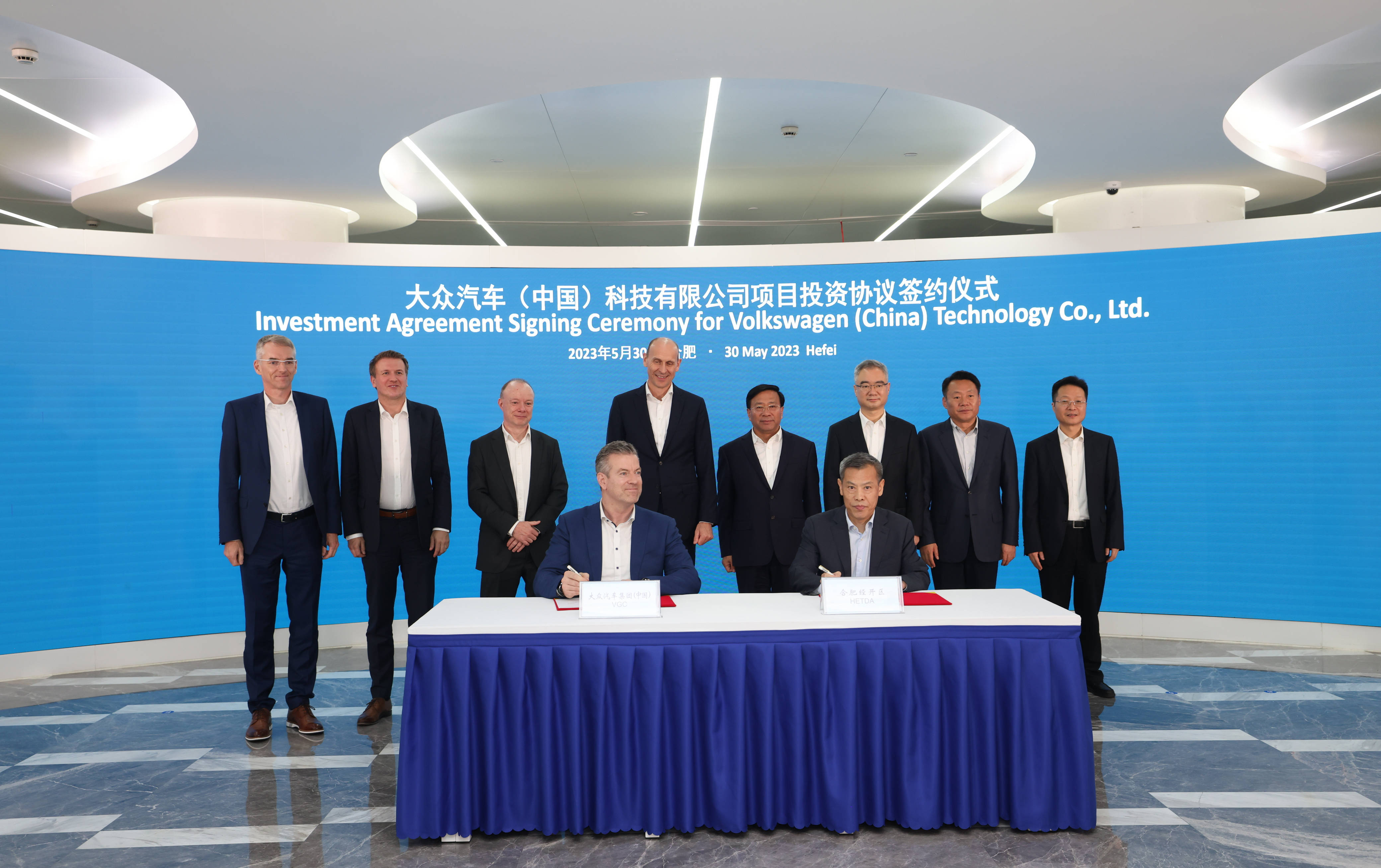 洛阳工控集团拟发行5亿元科创债