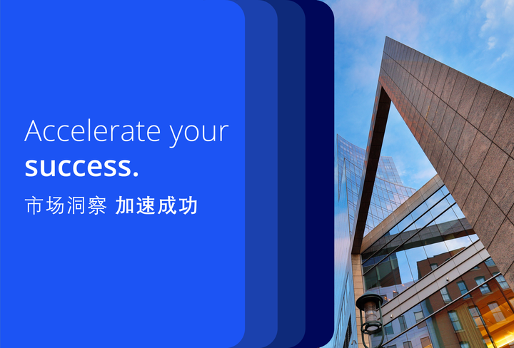 拉普拉斯大宗交易成交2038.12万元