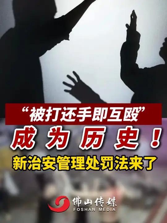 董事长、董秘，被罚500万，“1200亿大单”处罚来了！还有2家公司被立案