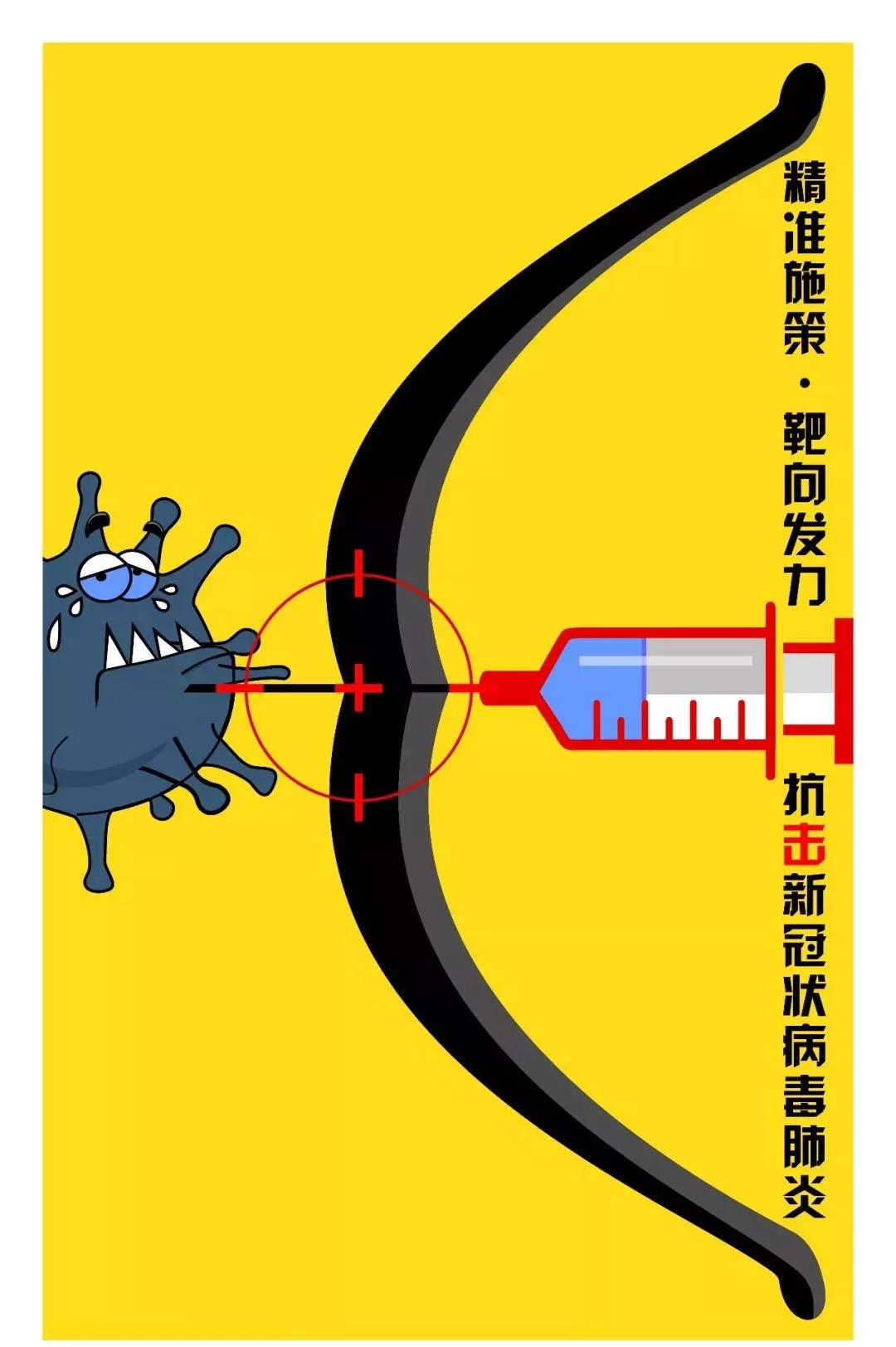 优质科创企业利好！再融资限制获差异化松绑，“靶向发力”支持科技创新