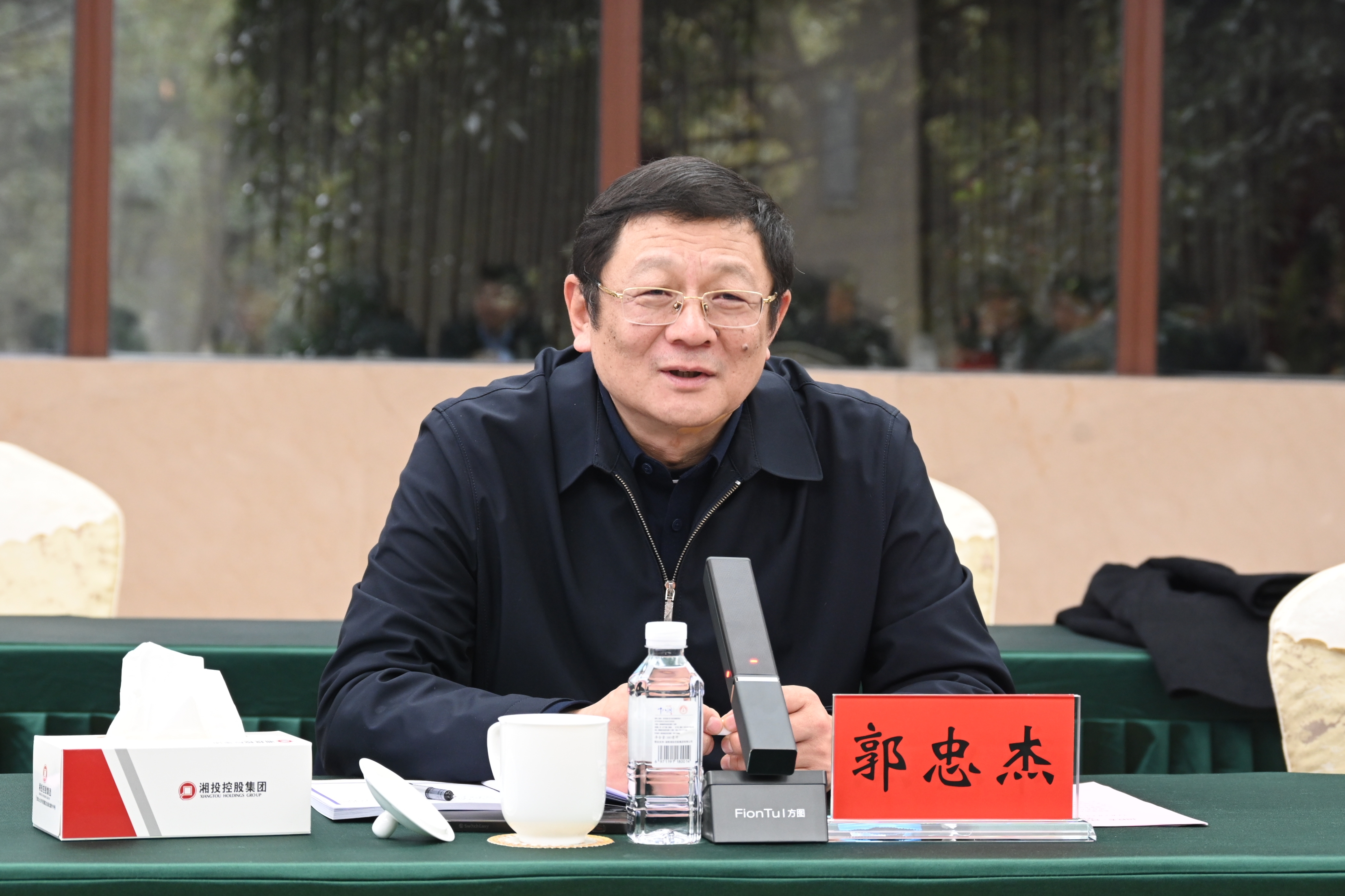 国家电投集团与国家能源局举行工作会谈