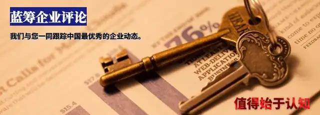 漯河国投公司拟首次发债，15亿元债券选聘主承销商