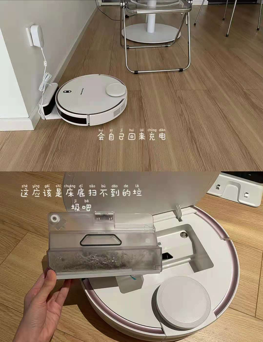 鹏翎股份:已参股武汉理岩及诺仕机器人 公司自身尚未开展机器人零部件生产相关业务